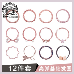 皇家莎头绳女发圈12件套发饰头饰韩国网红ins发绳不伤发橡皮筋