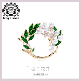 别针固定衣服 皇家莎莎栀子花胸针女网红胸花配饰女士优雅气质时尚