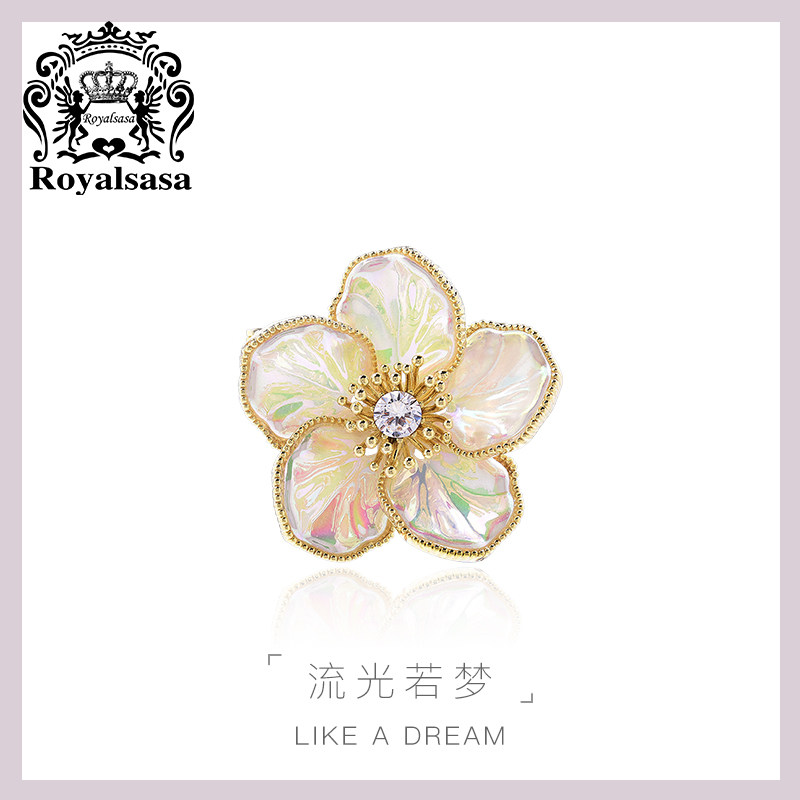 皇家莎莎炫彩花朵胸针贝珠轻奢小众设计感胸花高档轻奢炫彩配饰女