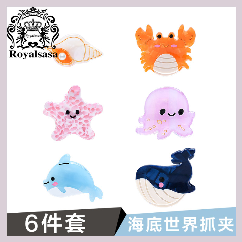 潮流精品 品质保证