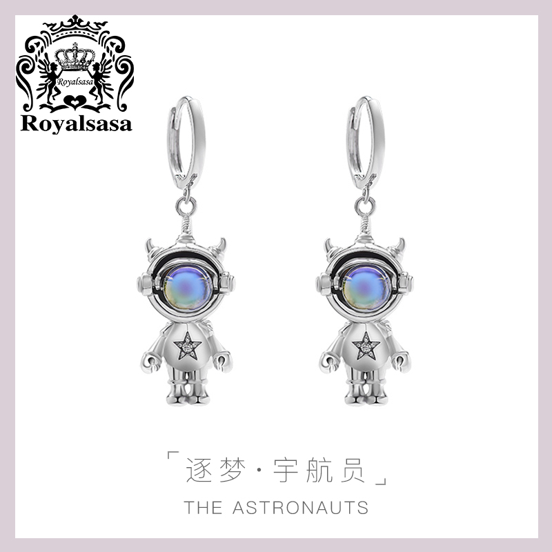 星空宇航员耳环小众设计耳钉