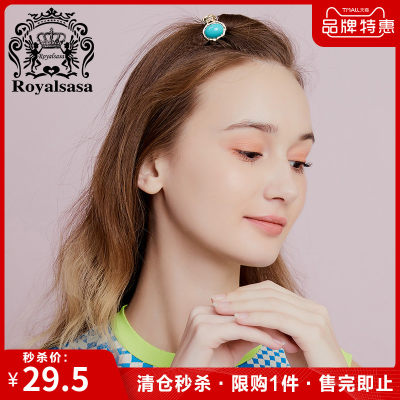 皇家莎莎色彩碰撞糖果色系列刘海夹少女韩版气质抓夹简约ins发饰