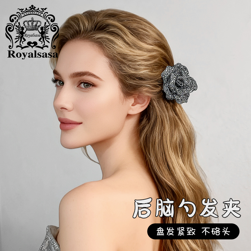 皇家莎莎法式浪漫玫瑰花扭夹轻奢闪耀花朵抓发夹子香蕉夹盘发夹女
