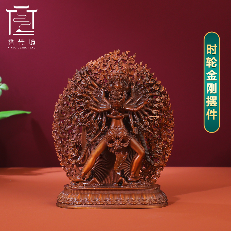 紫铜藏传时轮金刚摆件