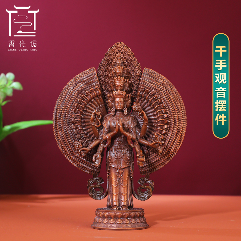 紫铜藏式千手观音摆件