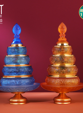 琉璃藏式八吉祥曼扎盘