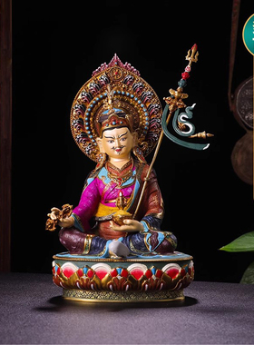 尼泊尔莲花生大士莲师佛像