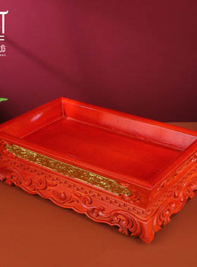 实木藏式雕花八吉祥果盘摆件