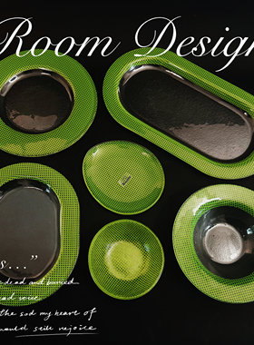 【小ki专属】绿色多巴胺玻璃餐盘沙拉盘甜点盘 家用餐盘