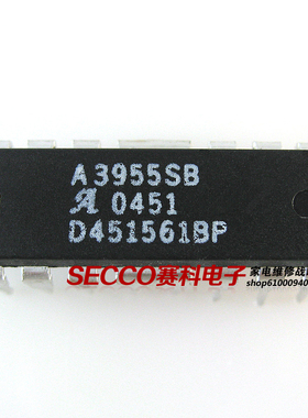 〖原装拆机〗A3955SB A3955SBT 步进电机驱动IC芯片 集成电路配件