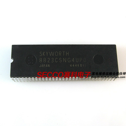 〖原装拆机〗电视机CPU芯片 8823CSNG4UP0 8823CSNG4UPO 微处理器