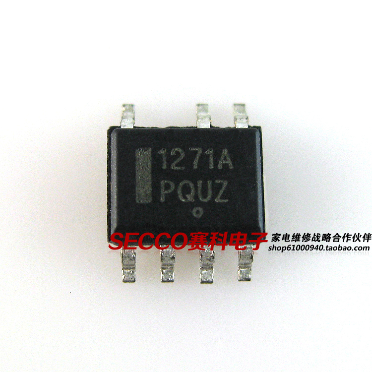 〖全新原装〗1271A NCP1271A 贴片7脚 液晶电源管理芯片 集成电路