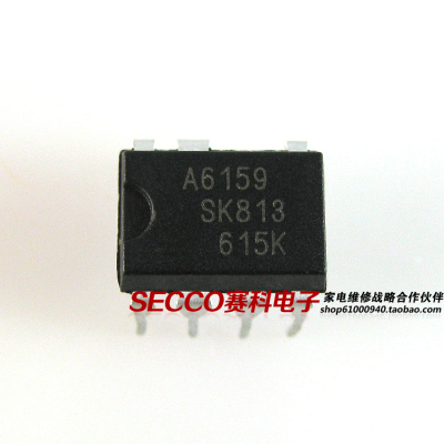 〖原装拆机〗A6159 STR-A6159 A6159M 直插7脚 液晶电源IC芯片