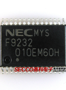 〖全新原装〗F9232 电磁炉IC芯片 集成电路 电子元器件 零配件