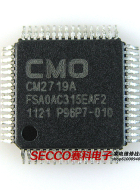 〖全新原装〗CM2719A FSA0AC315EAF2 液晶屏IC芯片 集成电路 配件