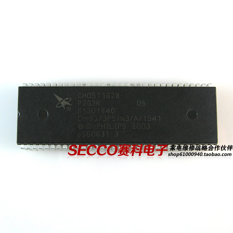 〖原装拆机〗电视机CPU芯片 CH05T1628 OM8373PS/N3/A/1941 集成