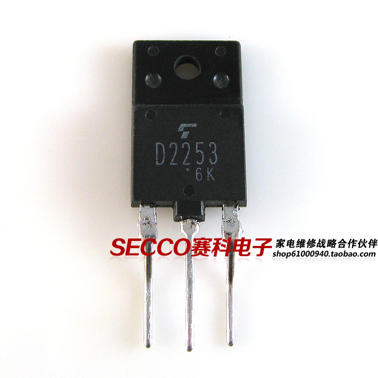 〖原装拆机〗D2253 彩电行管 行输出晶体管 电视机三极管 零配件