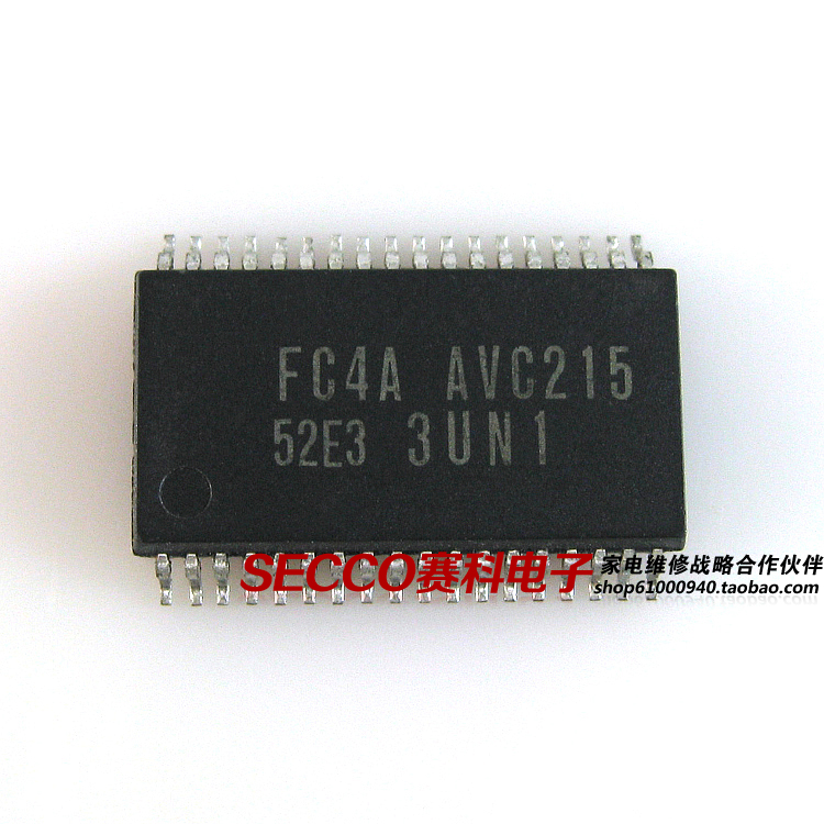 〖全新原装〗电视机CPU芯片 FC4A AVC215 52E3 IC集成电路 零配件
