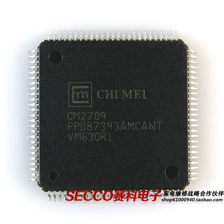 Cn2709 Module 〖全新原装〗CM2709 FPD87393AMCANT液晶屏IC芯片集成电路配件_虎窝淘
