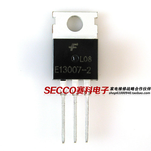 〖全新原装〗E13007-2 J13007-2 电源开关三极管 节能灯电子器件