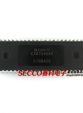 〖全新原装〗CXA1545AS 彩电TV/AV切换控制集成电路 电视机IC芯片