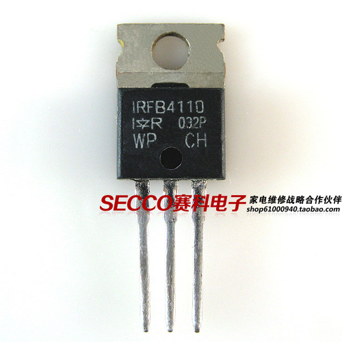 〖原装拆机〗IRFB4110 MOS场效应管 三极管 控制器配件 电子器件