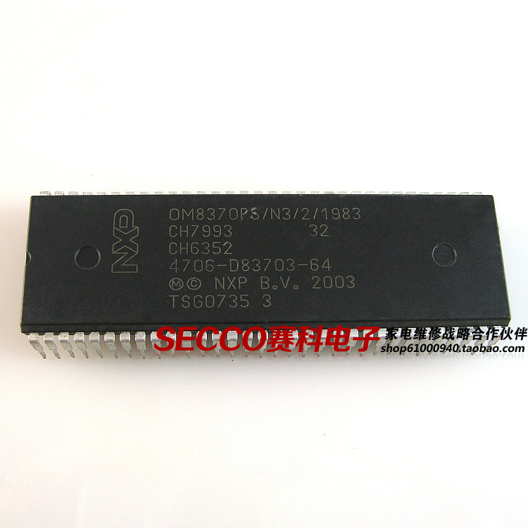 〖原装拆机〗电视机CPU芯片 OM8370PS/N3/2/1983 4706-D83703-64