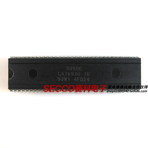 〖原装拆机〗电视机CPU芯片 LA76930 7E 53W1 微处理器 电脑块