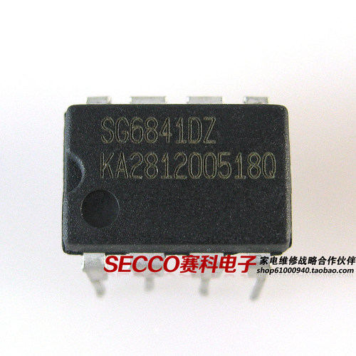 〖原装拆机〗SG6841DZ SG6841D 直插8脚 液晶电源IC芯片 集成电路