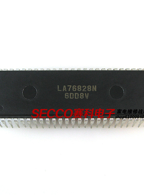 〖原装拆机〗LA76828N LA76828 电视机色解码IC芯片 彩电集成电路