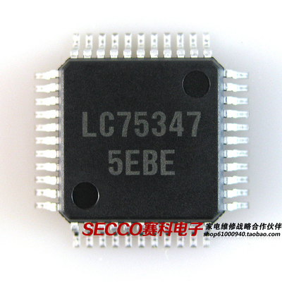 〖全新原装〗LC75347 音频控制IC芯片 集成电路 电子元器件 配件