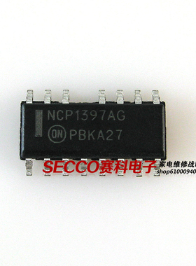〖全新原装〗NCP1397AG NCP1397BG 液晶电源管理IC芯片 集成电路