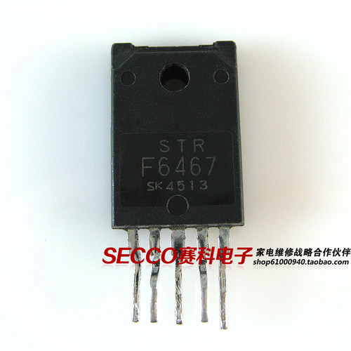 〖原装拆机〗STRF6467 STR-F6467 电源管理IC集成电路 电子元器件