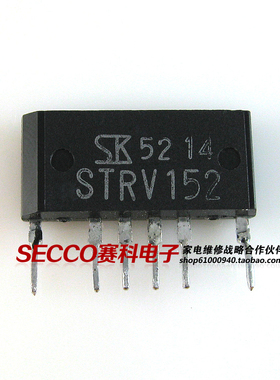 〖原装拆机〗STRV152 电源管理IC芯片 集成电路 电子元器件 配件