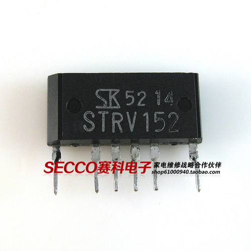 〖原装拆机〗STRV152 电源管理IC芯片 集成电路 电子元器件 配件