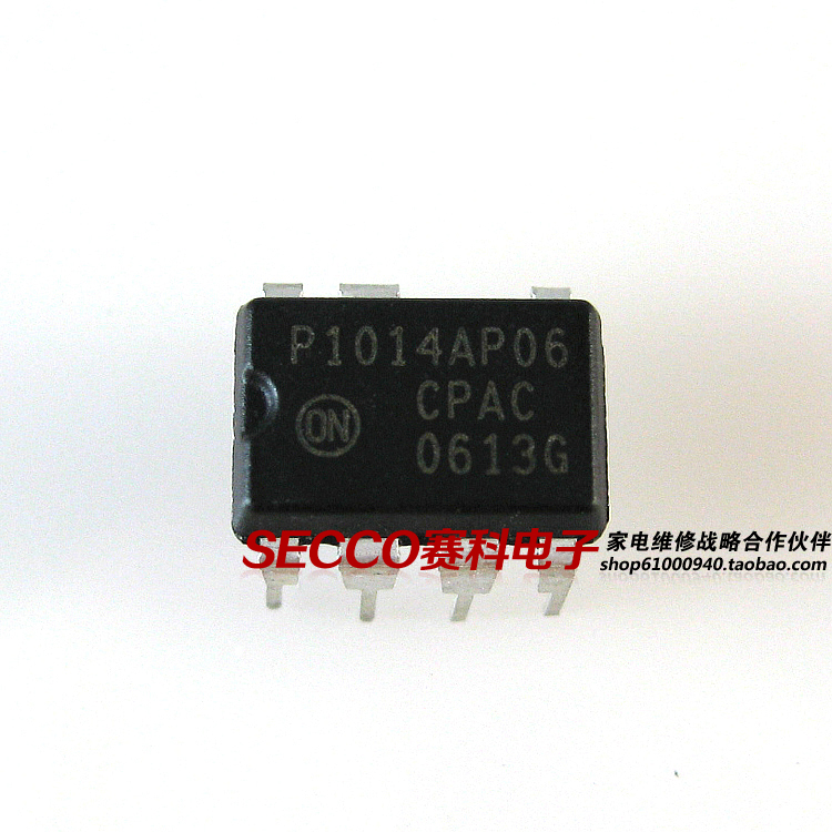 〖原装拆机〗P1014AP06 直插7脚 液晶电源板管理芯片 IC集成电路