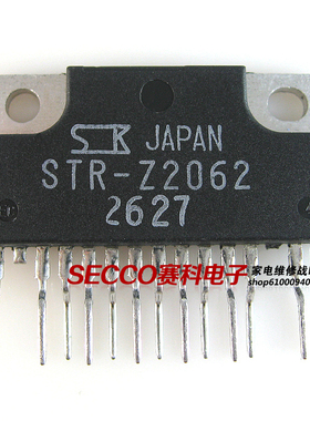 〖原装拆机〗STR-Z2062 STRZ2062 打印机电源管理IC芯片 集成电路