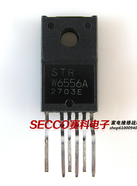 〖原装拆机〗STRW6556A STR-W6556A 电源IC芯片 电视机集成电路