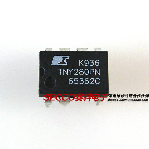 〖原装拆机〗TNY280PN TNY280P TNY280PG 直插7脚 液晶电源IC芯片