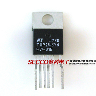 集成电路 〖原装 模块 液晶电源管理IC芯片 零配件 拆机〗TOP246YN