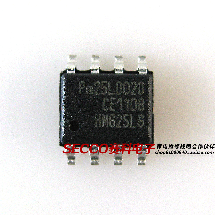 〖全新原装〗PM25LD020 贴片8脚 电源管理IC芯片 集成电路 零配件