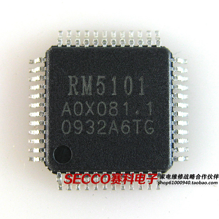 〖全新原装〗RM5101 液晶屏IC芯片 集成电路 电子元器件 QFP封装