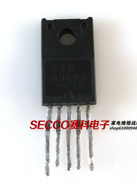 〖原装拆机〗STRG9656D STRG9656 液晶电源管理IC芯片 集成电路