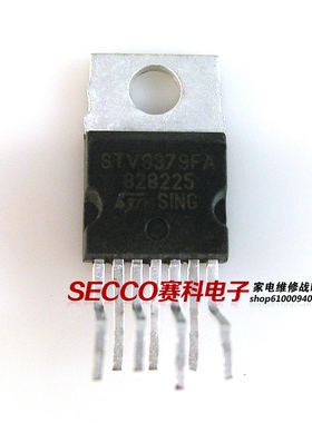 〖原装拆机〗STV9379FA 电视机场扫描集成电路 彩电场输出IC芯片