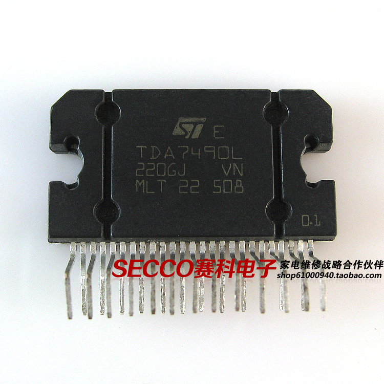 〖原装拆机〗TDA7490L 功放IC芯片 集成电路 放大器 电子元器件