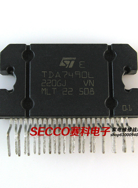 〖原装拆机〗TDA7490L 功放IC芯片 集成电路 放大器 电子元器件