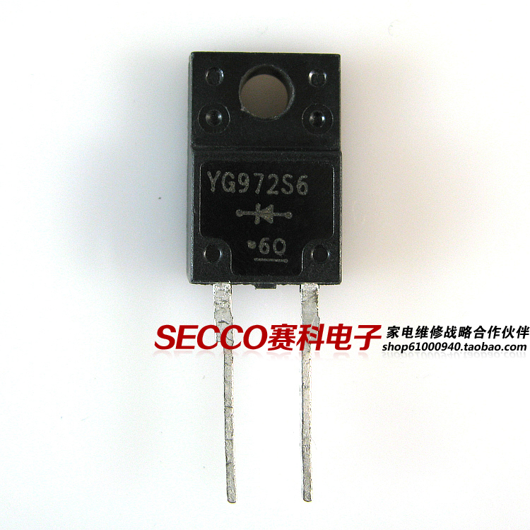 〖原装拆机〗YG972S6 快恢复二极管 液晶电源零配件 电子元器件