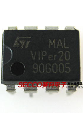 〖原装拆机〗VIPer20 VIPer20A 直插8脚 液晶电源芯片 IC集成电路