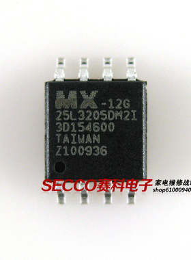 【全新原装】MXIC MX25L3205DM2I-12G 32Mbit IC集成电路 零配件