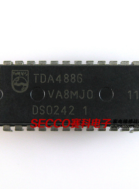 〖原装拆机〗TDA4886 视频信号处理集成电路 IC芯片 电子元器件